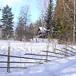 Vuorikotka By Interhome Сasa de vacaciones *